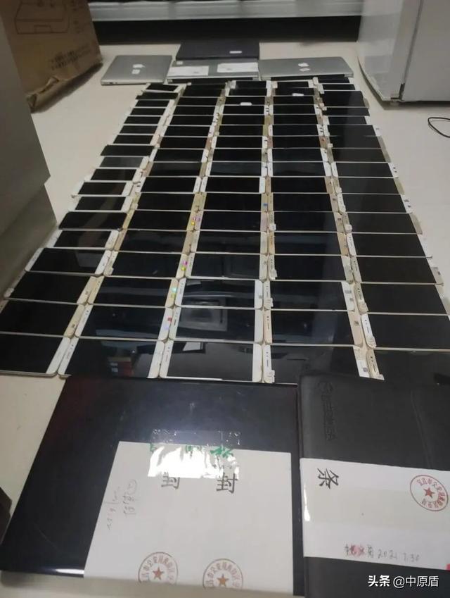 警示提醒!企业花5000万推广App,实际成本仅值28万!钱都去哪儿了……