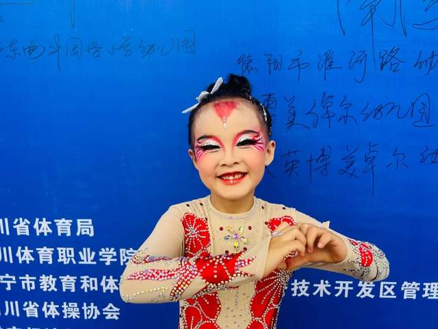 四川省民生研究会新媒体中心-官网