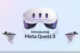 Meta Quest 3亮相，扎克伯格希望你自此忘掉苹果图片