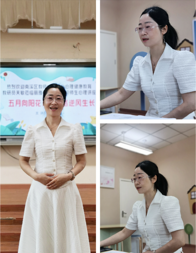 四川省民生研究会新媒体中心-官网