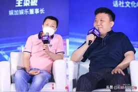 娱加夺冠ks“王者公会”，神豪砚总一刷成名，携公会号豪刷3500万图片