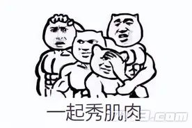 2022年国产开放世界新游井喷，各大新游抢着测试图片