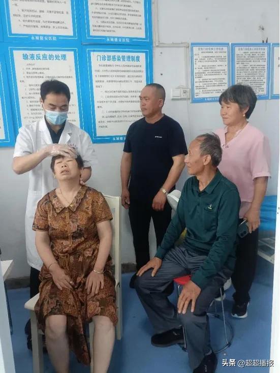 医德高尚医术精 豫东大地扬美名