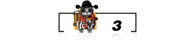 皮红艳：夺冠即被国家队辞退，入法国籍后却狂揽14金制霸欧洲