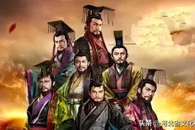 燕赵为何多慷慨悲歌之士？图片