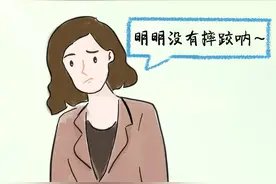身上青紫？当心突然出现的淤青图片
