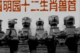 拍卖价24年间价格翻了近万倍！相关国运更值得珍存！图片