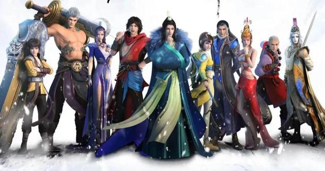 《少年歌行》人物关系