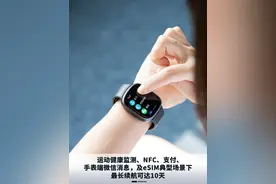 荣耀手表4：解决了eSIM手表的一大痛点图片