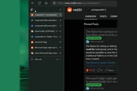 微软 Edge 浏览器新特性：可自动分组相似标签页图片