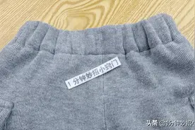 新买的衣服别直接用清水洗，制衣厂员工教你一招，洗得干净不褪色图片