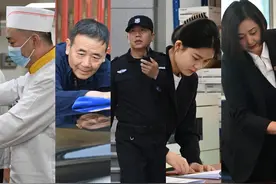 在平凡中开出绚烂的花！他们是机关大院里的后勤人图片