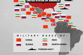 规模大到难以想象！美国海外军事基地大盘点，中国周边有多少？图片