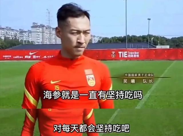 夺冠之后,女足的收入能追上男足吗?