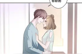 小三劝退师(十三)若有两个人同时喜欢你，你对他们有好感该怎么办图片