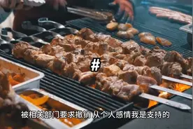 烤肉店老板拒绝日本顾客进店消费，违法吗？图片