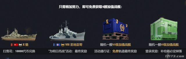 腾讯和育碧都搞不定的题材，却被毛子做成游戏大火十年？