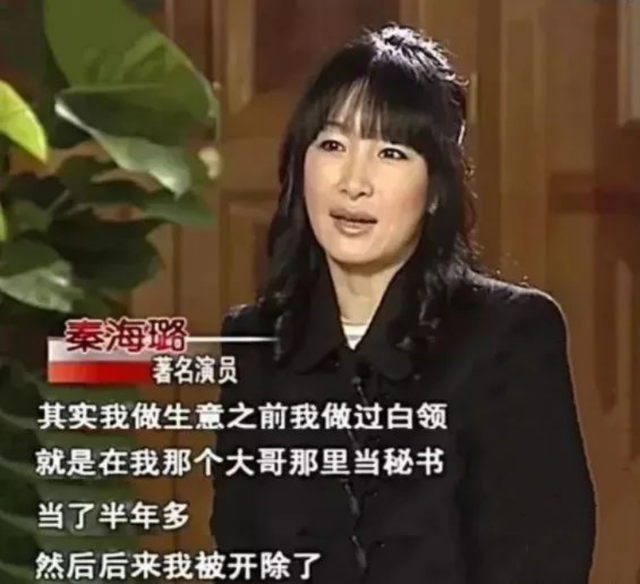 学刀马旦出身，和章子怡梅婷是同学，处女作成禁片，她却拿了影后