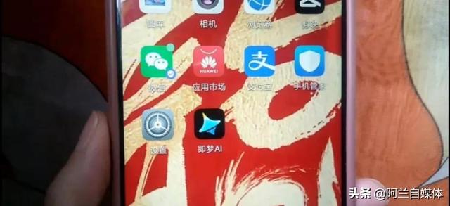 用AI免费制作美女跳舞视频，只需一张照片，手把手教你二分钟学会