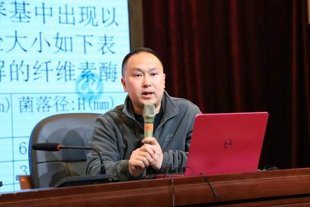 四川省民生研究会新媒体中心-官网