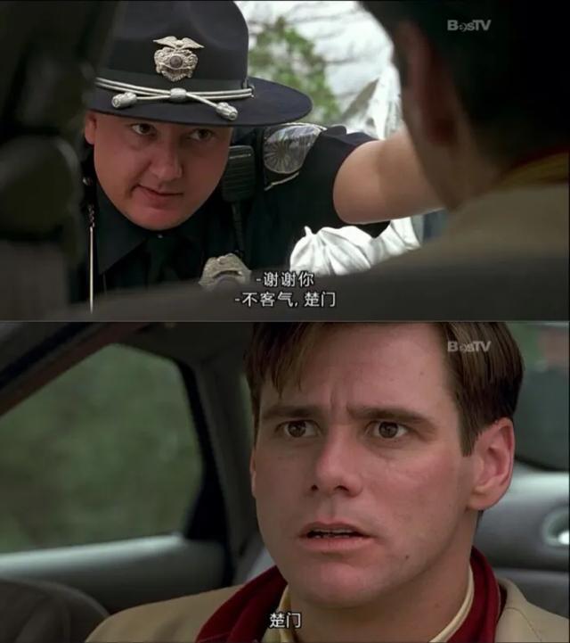 《楚门的世界》：假如生活欺骗了你，要学会反击
