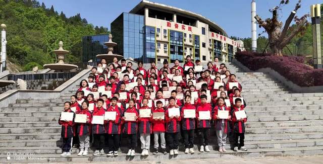 四川省民生研究会新媒体中心-官网