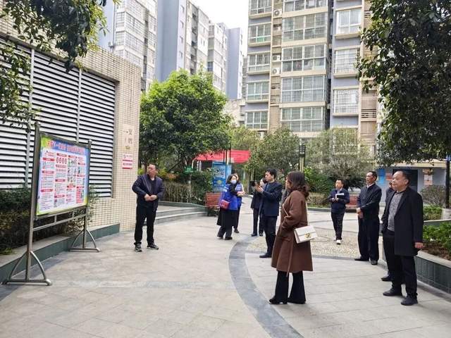 四川省民生研究会新媒体中心-官网