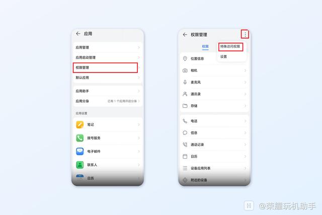 抖音有延迟怎么办