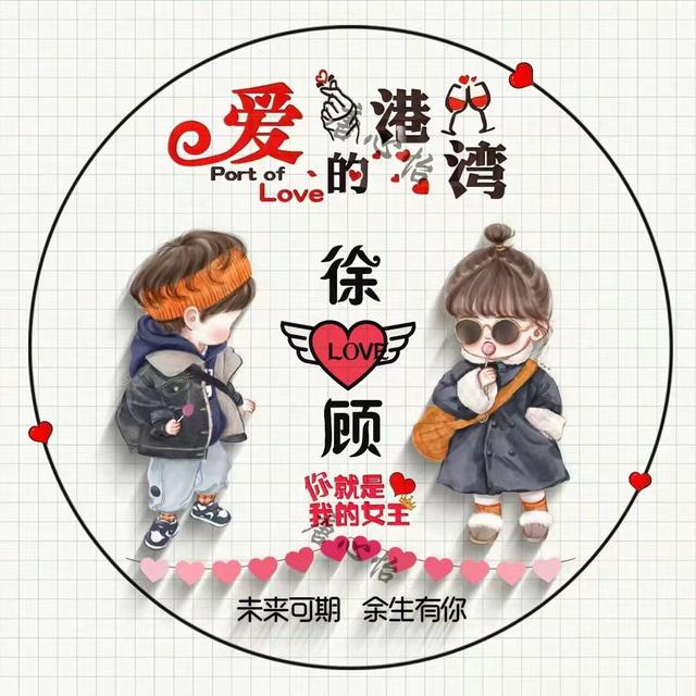 2022你的微信头像该换了，35张简约情侣照片个性签名头像，请查收