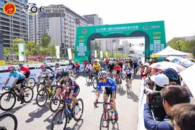 2023中国·成都天府绿道国际自行车赛圆满落幕图片