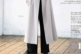 这才是最适合4、50岁女人的打扮：直筒裤+平底鞋，显瘦显气质图片