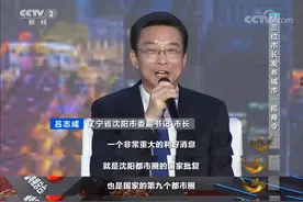 又一个“国家级都市圈”获批！一线城市为何缺席？图片