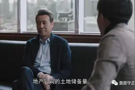 “借”领导有妙招②——让领导“为你出面”协调工作图片