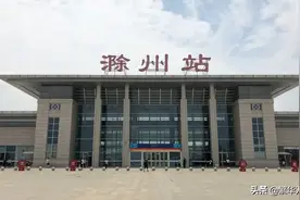 安徽省的天长市，两个省反复争夺，为何被江苏省三面包围？图片