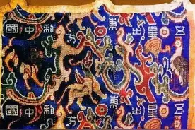 历史的机遇：正确的价值观是发展的方向图片