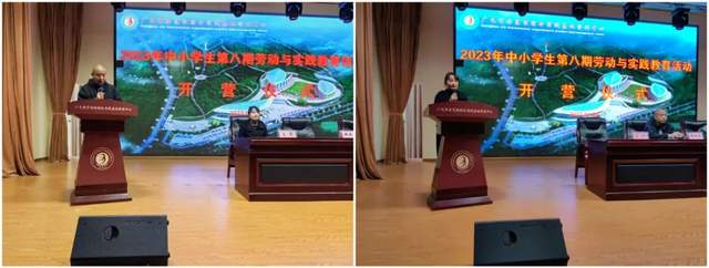 四川省民生研究会新媒体中心-官网