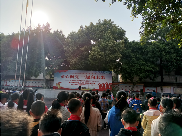 四川省民生研究会新媒体中心-官网