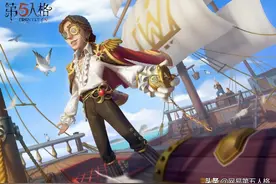 海上骑士《第五人格》大副高阶攻略来袭图片