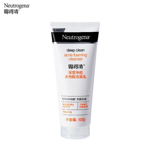 洗卸合一的洗面奶推荐：深层清洁控油祛痘，让光滑肌肤轻松搞定