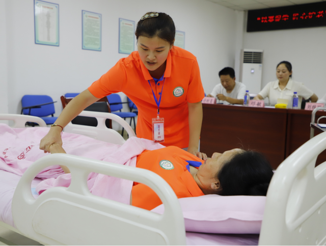 四川省民生研究会新媒体中心-官网