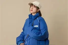 棉服和羽绒服有什么区别，哪个好？图片