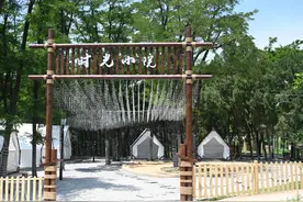 平顶山卫东区：山顶公园已成为网红打卡地图片