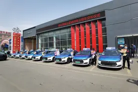 石家庄市纯电动出租车保有量破百 新能源出租车推广使用提速图片