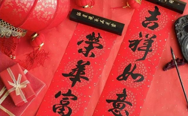 庙上最好的七字对联横联（火葬场门口有一对联）