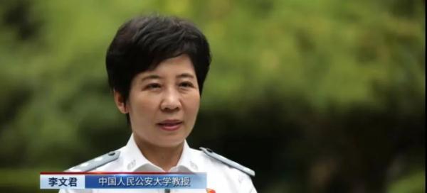 一箱“茶叶”背后涉及24个犯罪嫌疑人……