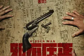《邪不压正》看不懂？解读何为邪不？何为压正？会让你恍然大悟图片