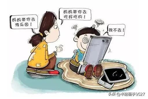 一篇文章带你了解沉迷手机对孩子的危害程度
