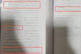 27岁女主持人住院输液后猝死，医院回应图片