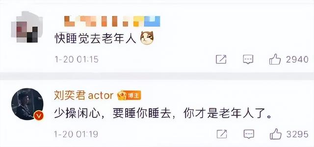 杨玏爸叫什么（《父母爱情》8年后演员现状）