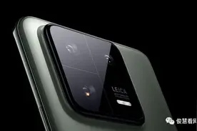 旗舰手机打响性价比战：小米13Pro、荣耀80Pro和IQOO11Pro，咋选图片